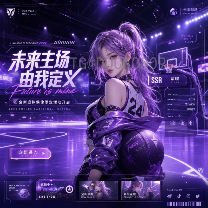 世界杯足球赛专题大全：从历史经典到未来展望的全面指南