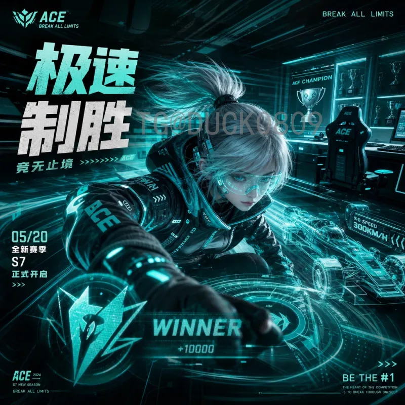荷兰国际足联世界杯积分榜：历史战绩与排名深度解析